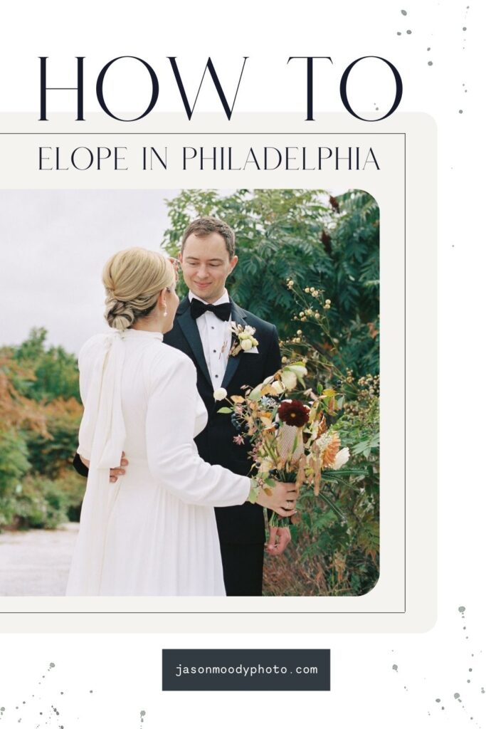 Shot for Kelly Giarrocco - Couple smiling at each other during their outdoor wedding shoot; image overlaid with text that reads How to Elope in Philadelphia 
